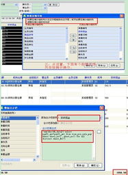 盈通9060x如何简单超频及相