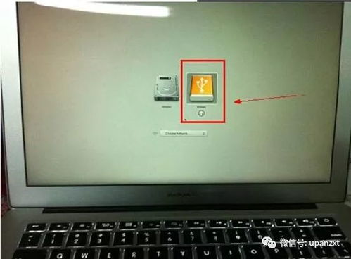 普通电脑可以安装mac系统