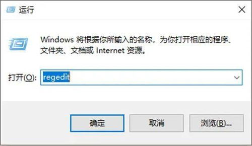 电脑放入系统盘或U盘没反