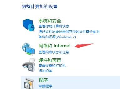 比邻遇到问题怎么办 从登