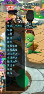 想找宠物小精灵相关游戏