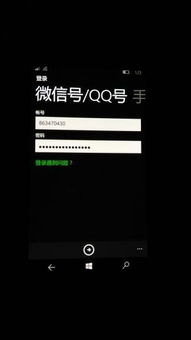 诺基亚老手机还能使用微