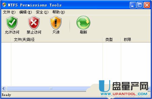 装系统工具有哪些 该怎么使用