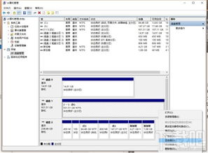 如何解决iPhone用4G下载大文件、Win7 32位U盘安装及4G理论速度相关问题？