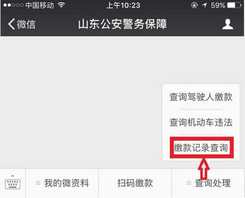 直接要微信会不会唐突 不