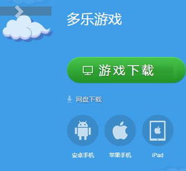 金币多的软件有哪些？这