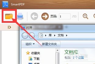哪个免费无广告且资源全