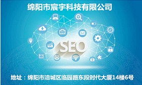 电子商务发展有哪些问题