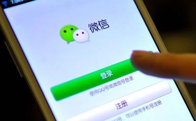 微信的利弊究竟是什么？