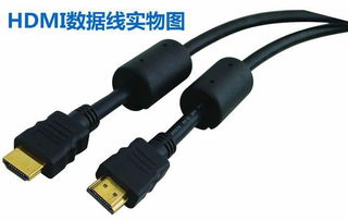 电脑HDMI连接电视该如何设