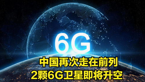 5G网络和WiFi5G频段的速度到