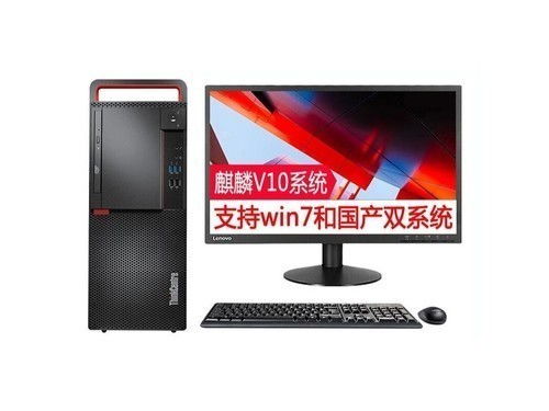 西安买电脑哪里好 正规电