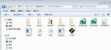 电脑蓝屏进不了系统该怎