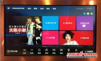 安卓用户如何安全下载好用的手机KTV点歌系统？