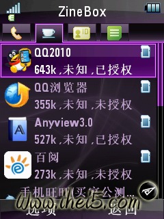 什么是mpkg以及它的相关用