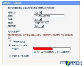如何在家中及各类场景下