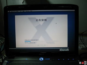 mac双系统鼠标键盘失灵该