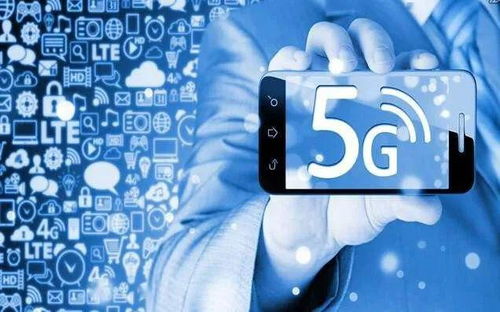 5G网络信号不稳定怎么办