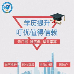 西南科技大学小自考及陕
