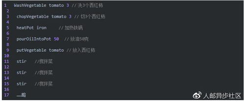 Rust为何成为系统编程热门