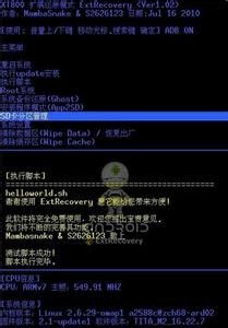 苹果手机升级系统要多久？升级时需注意哪些关键事项？