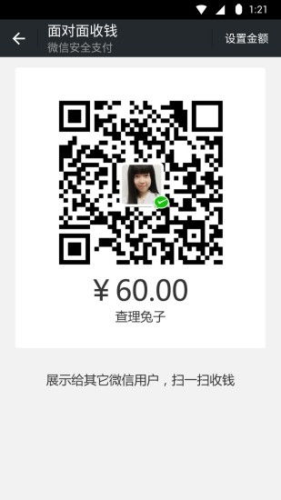 安卓鸿蒙系统如何实现微