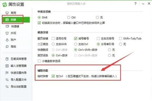 如何在电脑及Mac设备上下