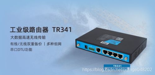 2G、4G等移动通信代际有何
