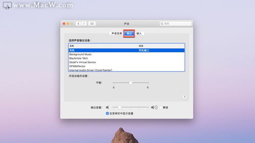 多款主流操作系统各有何