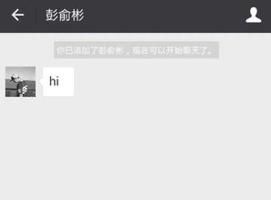 微信朋友圈求赞怎么说合