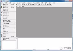财务软件操作系统及电脑