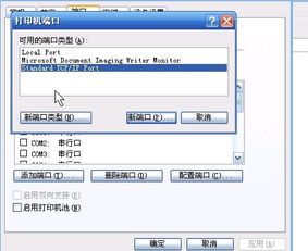 如何挑选实用的打印机管