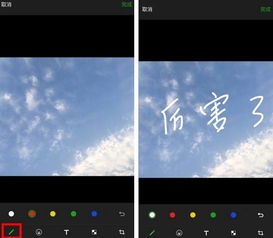 微信马赛克图片能还原吗