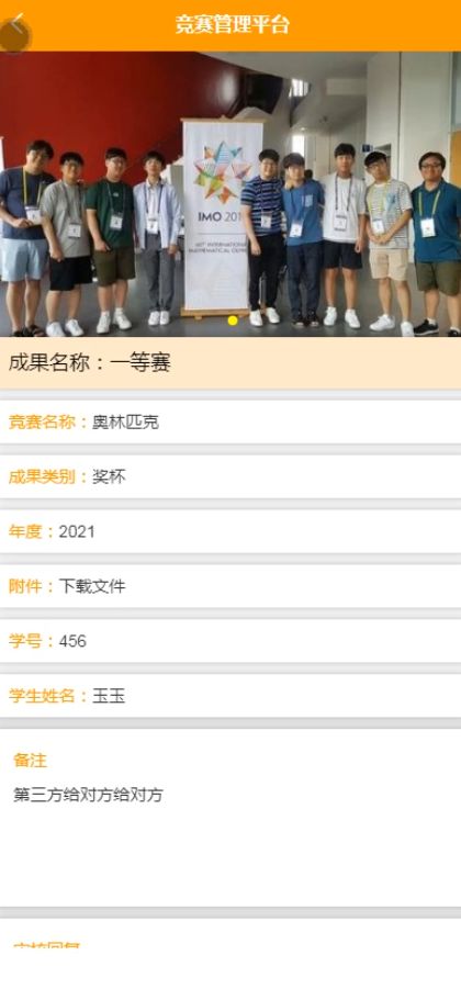微信双人游戏小程序有哪