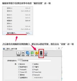 如何清理Win10 Win11及鸿蒙系统的冗余备份文件 多系统备份清理全指南