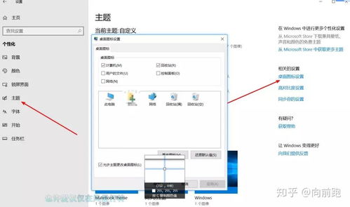 哪些实用工具可满足电脑