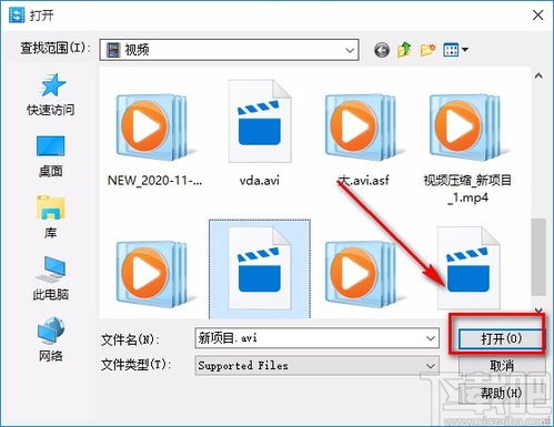 有哪些实用的视频制作与