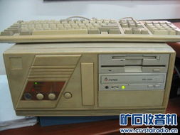 电脑中的486和586是什么？