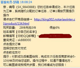 短剧推广被骗该怎么办 投