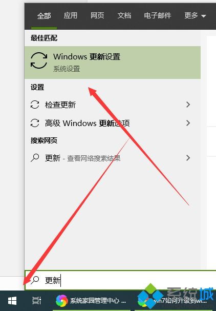 Win10各版本该怎么选 专业