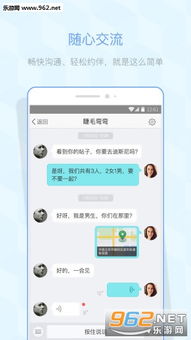 境外及多系统如何下载外