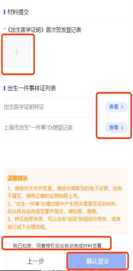 没读高中有人事档案吗 上