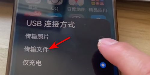 华为手机系统升级该如何操作 多种升级方法及注意事项详解