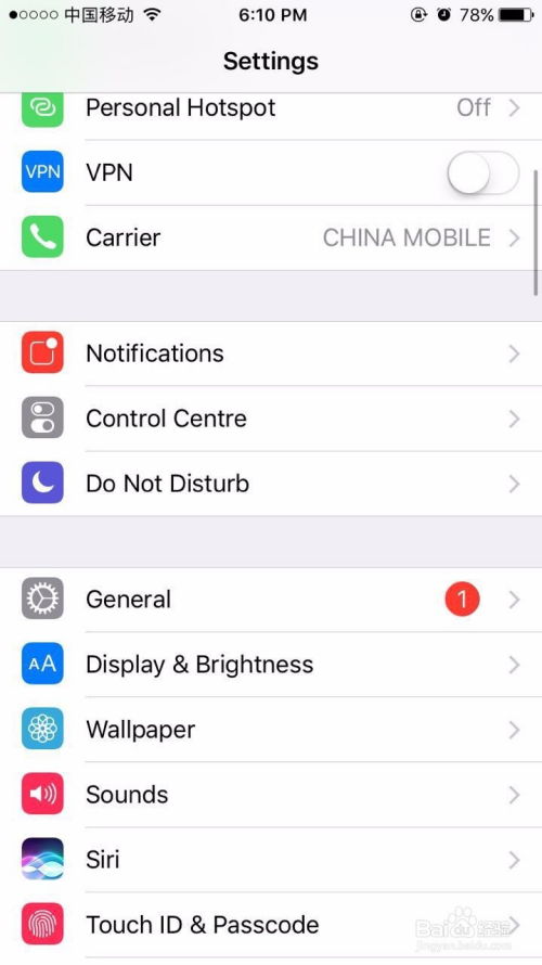 微信如何实现中英文互译