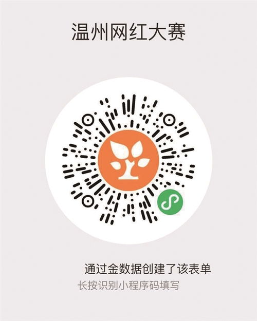 抖音直播推广需哪些设备