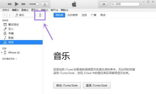 如何将华为手机系统降级 具体操作方法详解
