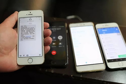 电信卡可以玩微信吗 这些