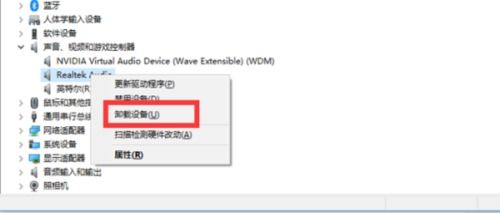 电脑电源滋滋响正常吗 原