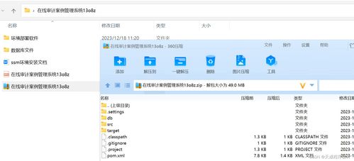 TPS和EDP是什么？它们与电