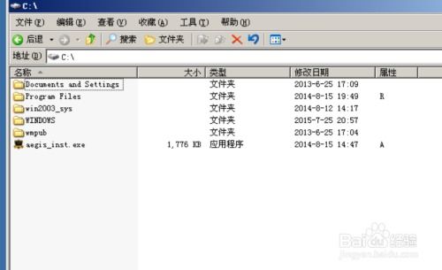 阿里云如何更换操作系统 从Windows转Linux该怎么做